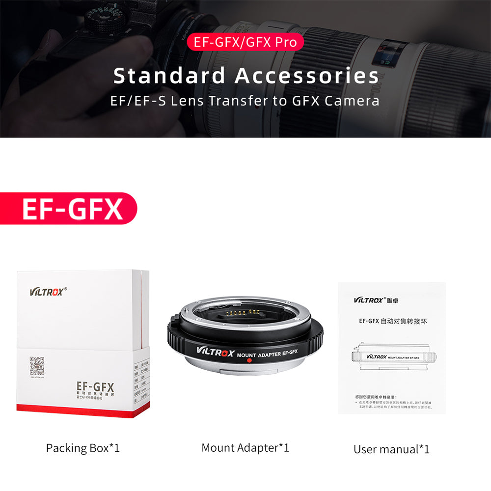 Viltrox PRO Adapter Canon EF & EFs Lens to Fuji GFX mount Cameras VL-EF-GFX