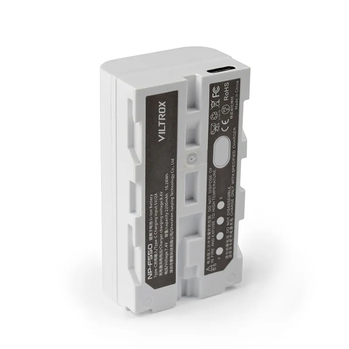 Viltrox NP-F550 2200mAh Lithium Battery with Type-C Fast Charging for LED Lights