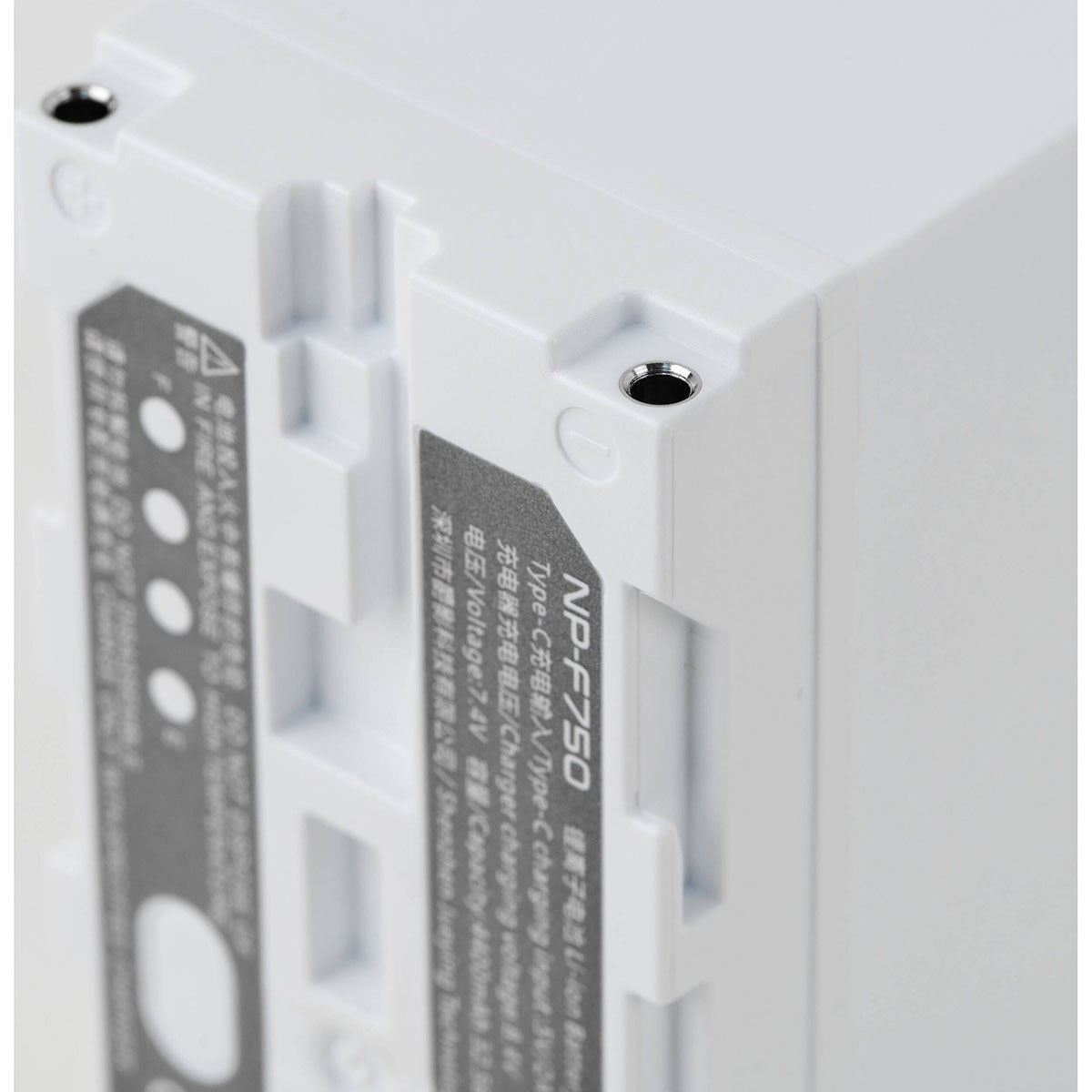 Viltrox NP-F750 4400mAh Lithium Battery with Type-C Fast Charging for LED Lights