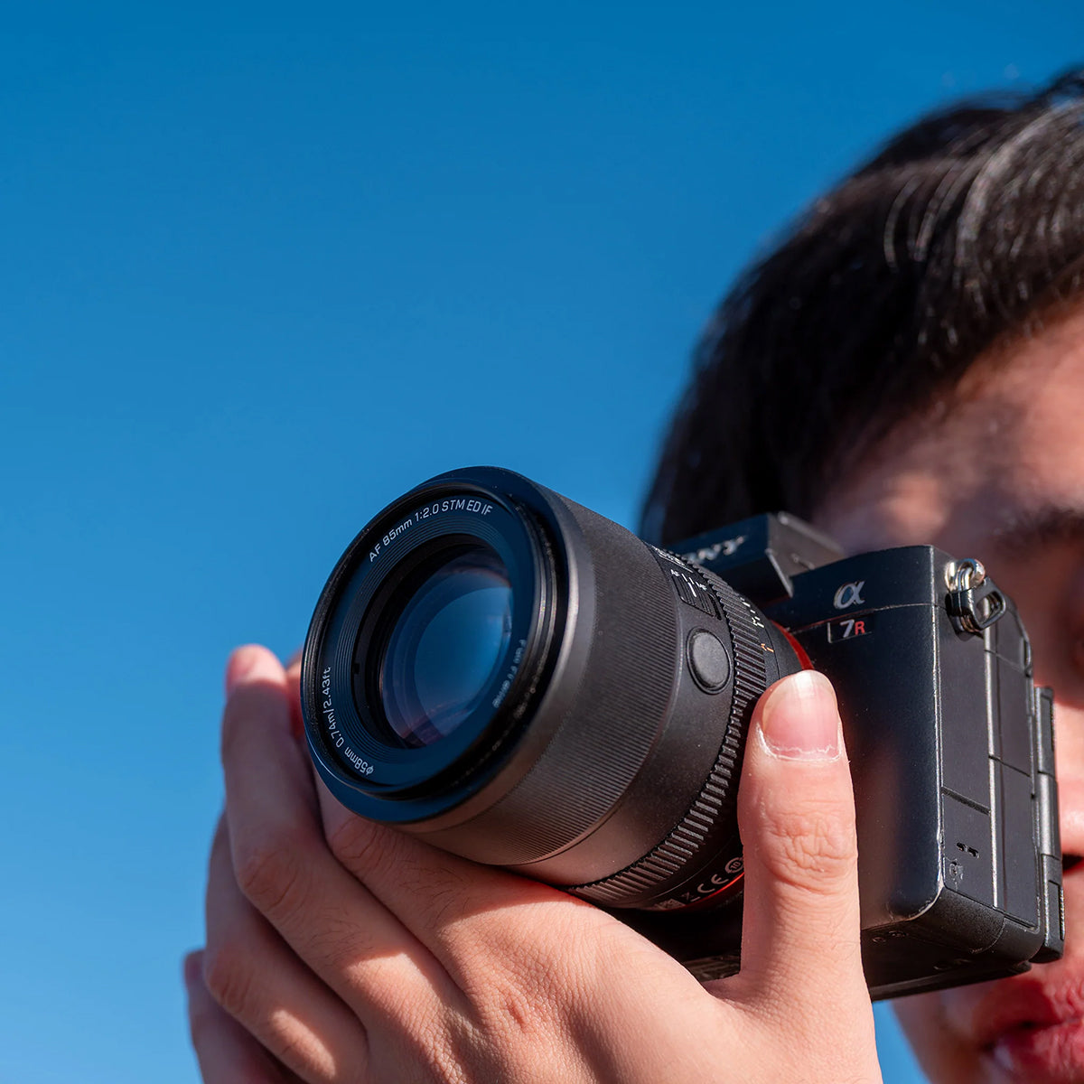 Viltrox AF 85mm f2.0 EVO Full-Frame Portrait Lens for Sony E-Mount Mirrorless Cameras