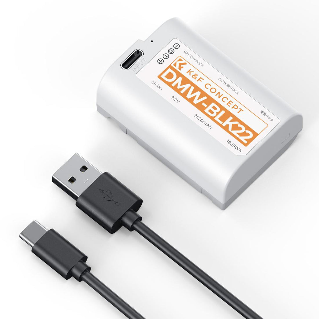 K&amp;F Concept DMW-BLK22 2520mAh USB-C Battery for Panasonic